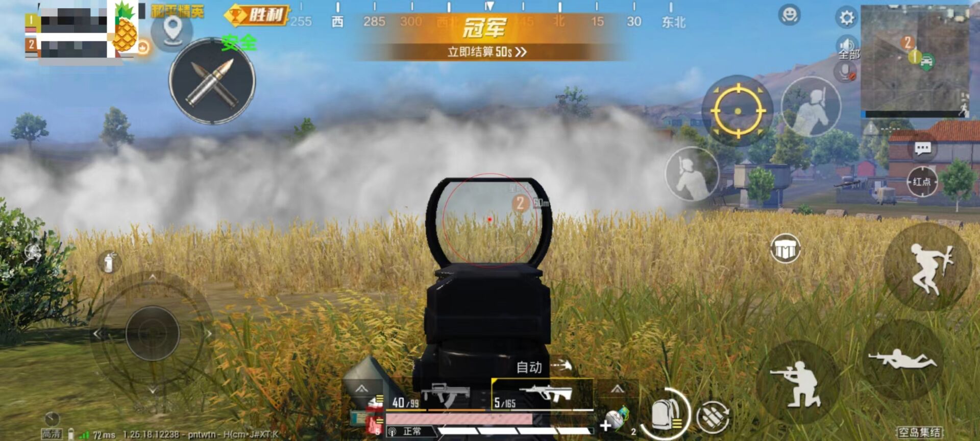 和平精英什么区外挂最多（和平精英什么时间外挂最多）